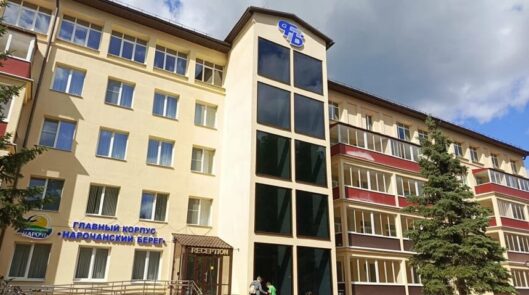 Корпус Нарочанский берег №1-4