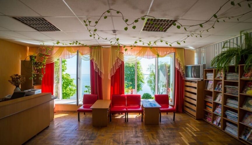 Библиотека